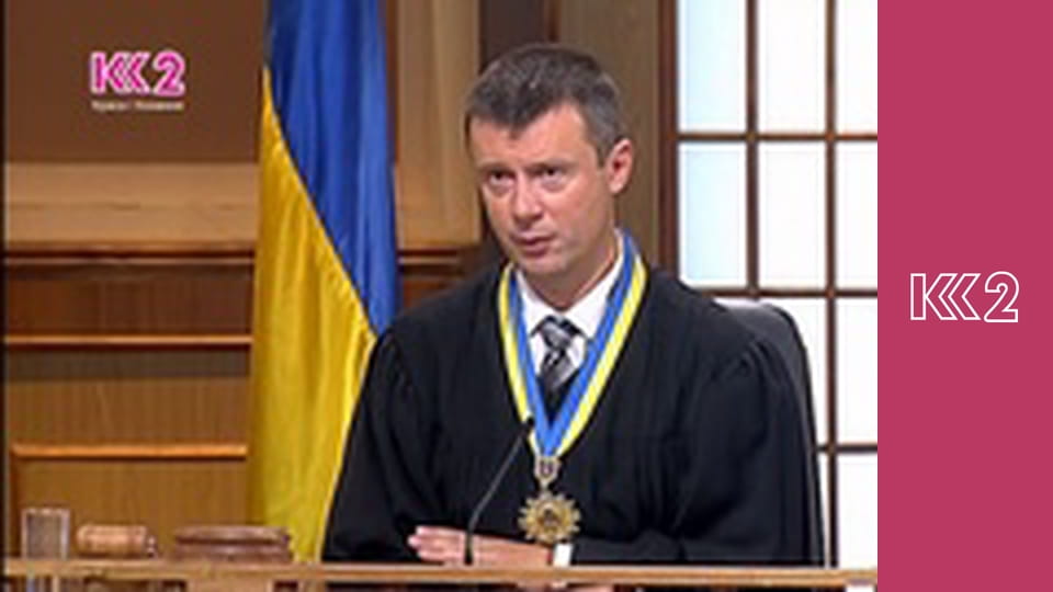 Стосується кожного S8E195 - Вага для вилучення