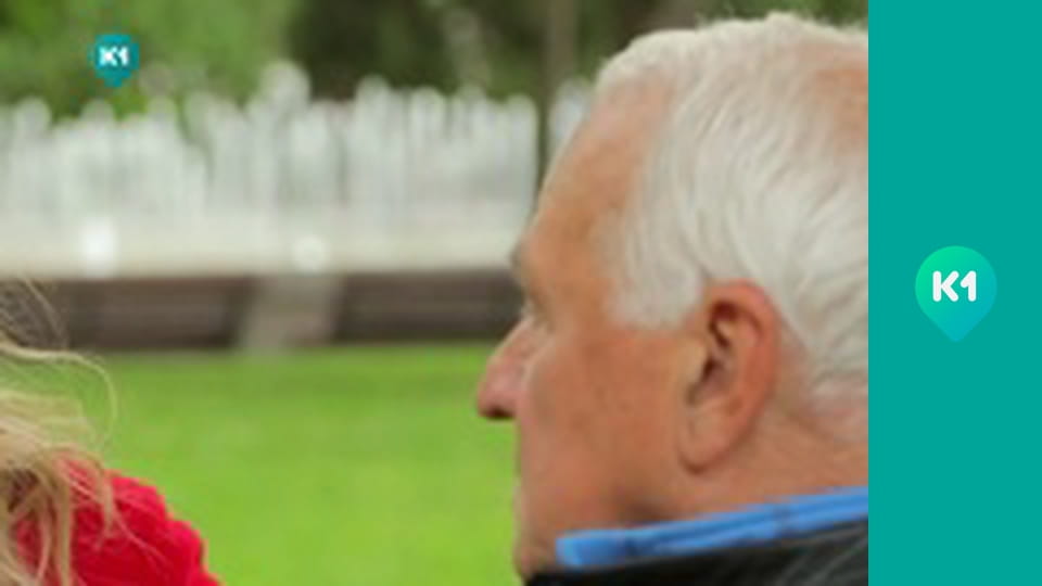 "Інший світ".