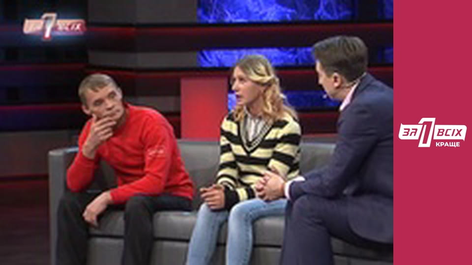 Вінницькі різники. Частина 3