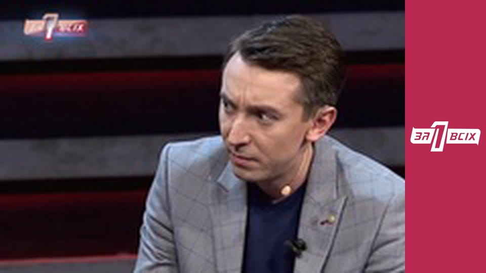 Вбита дитина. Частина 3