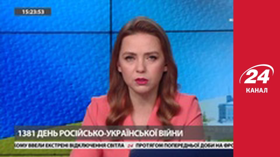 Марафон 24 каналу