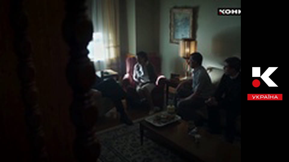 Т/с "Клан Кеннеді".