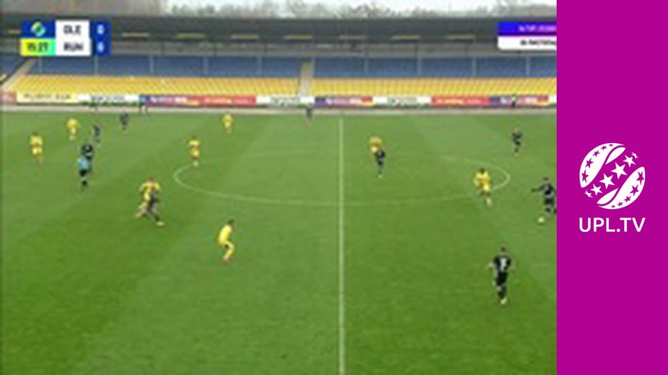 УПЛ: VBET. Олександрія - Рух. 14-й тур. Сезон 2025/26.