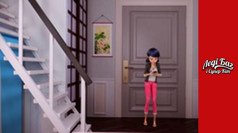 Season 1, Episode 21