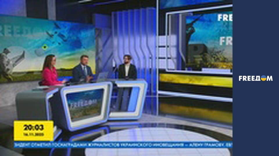 Марафон "FreeДОМ" UA. Прямий ефір.