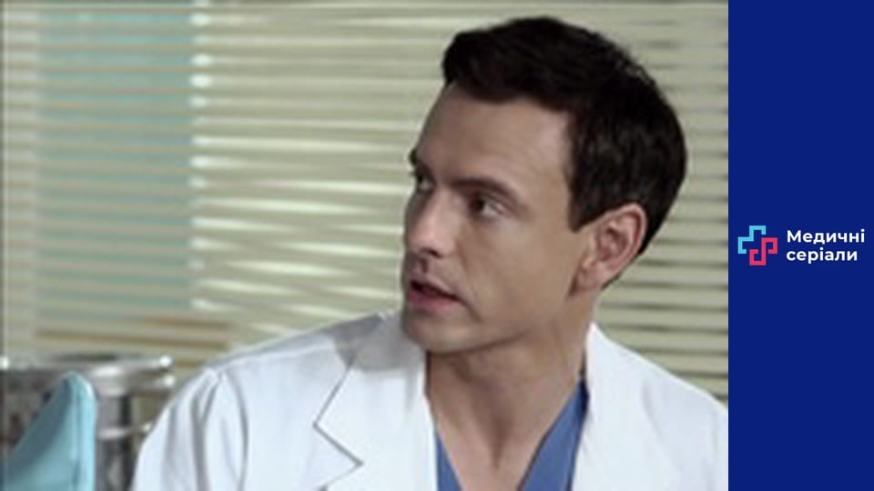 T/s Dr. Baby Dust Season 2 episode 41