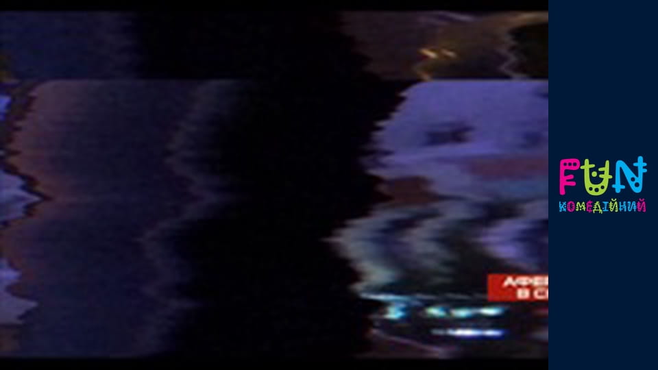 Scammers in networks - Season 1 Episode 9