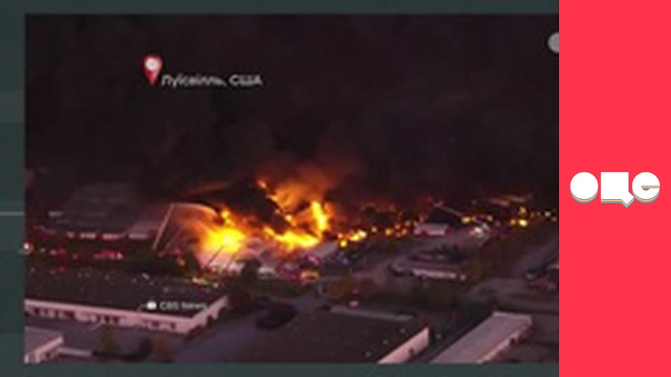 Ранок у великому місті.