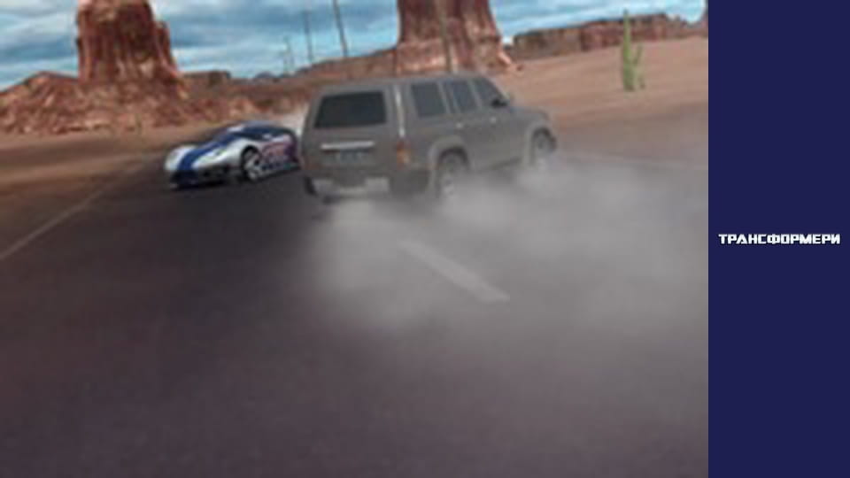 Transformers Season 2 Episode 20