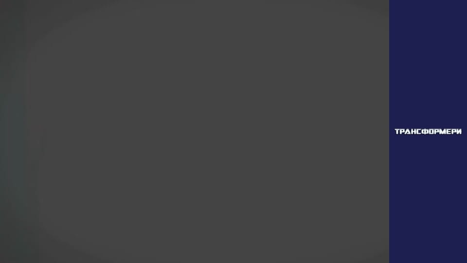 Transformers Season 2 Episode 20