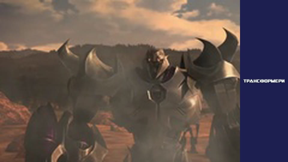 Transformers Season 2 Episode 20