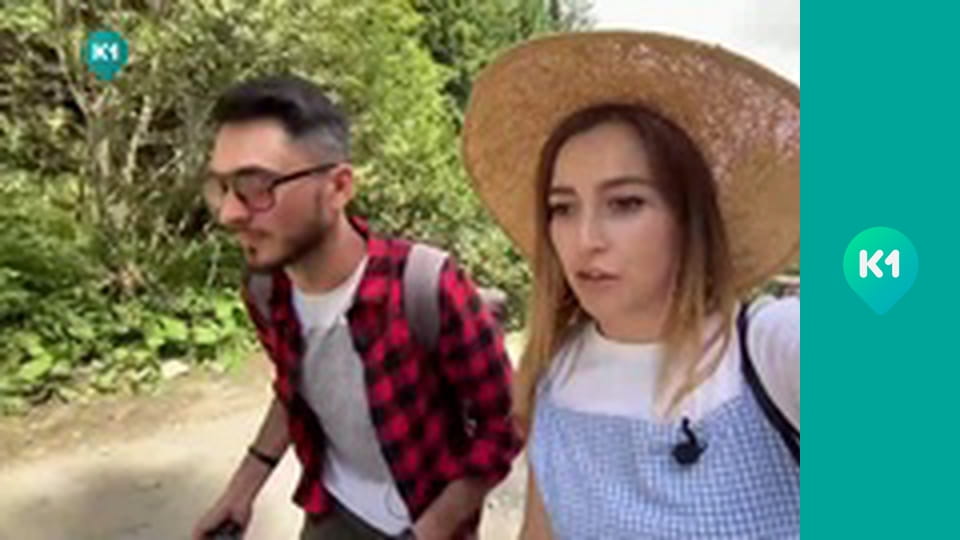 "Орел і Решка. Навколо світу".