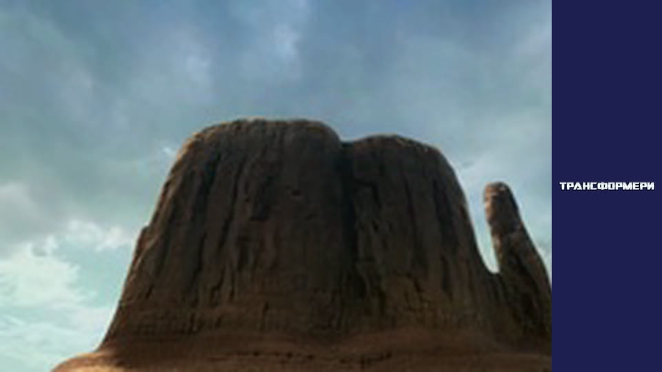 Transformers Season 2 Episode 11