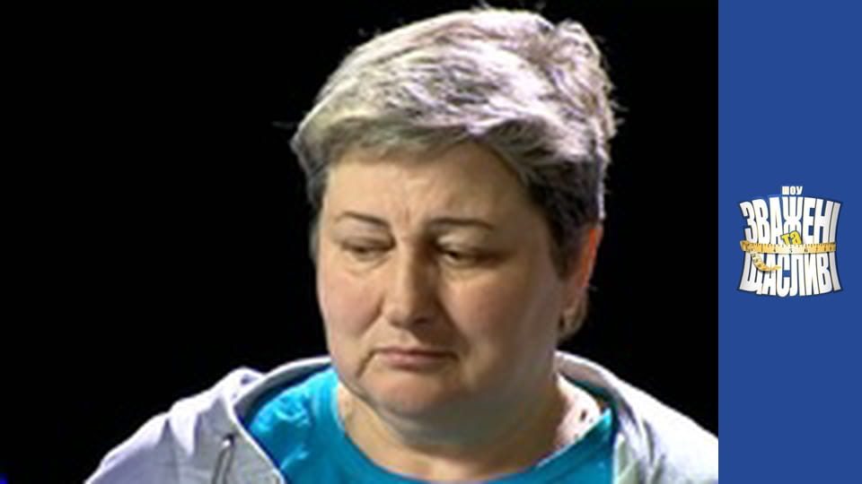 Взвешенные и счастливые, Сезон 5 Выпуск 1 Часть 3