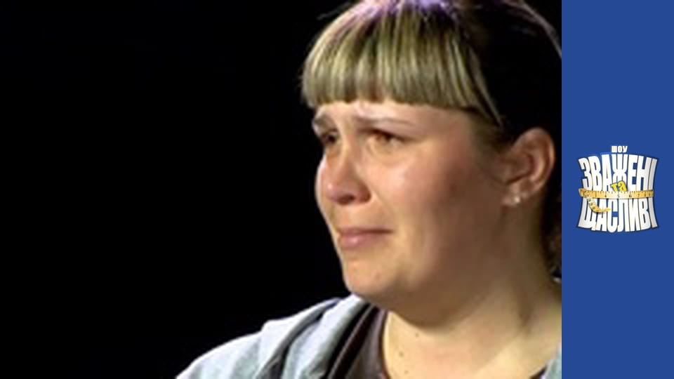 Weighty and happy, Season 5 Episode 1 Part 3