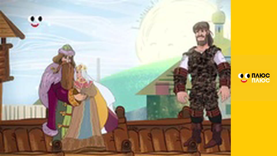 Оґґі та кукарачі