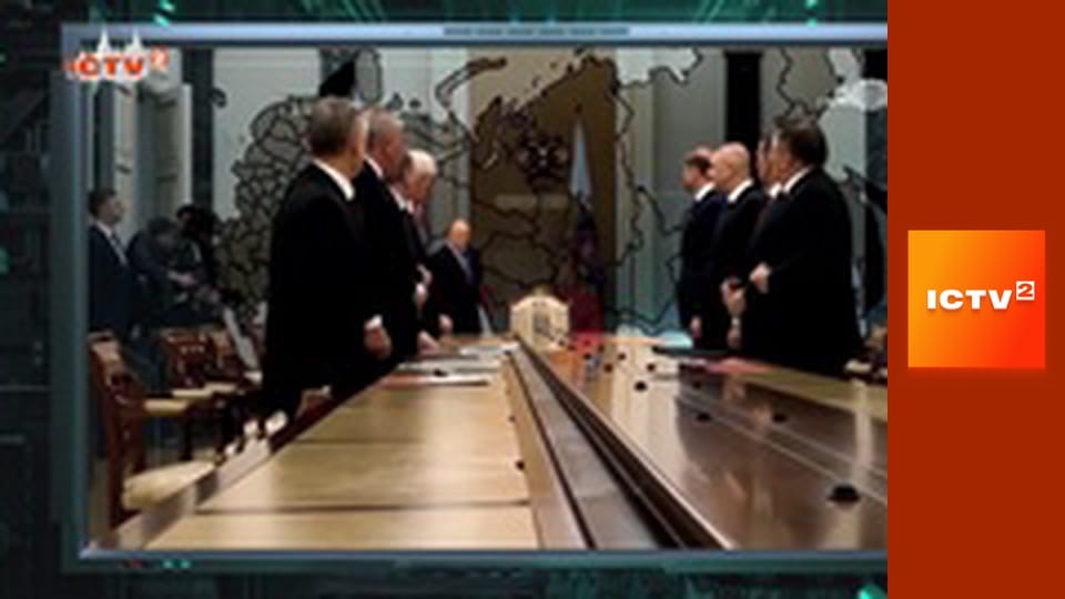 "Гражданская оборона".