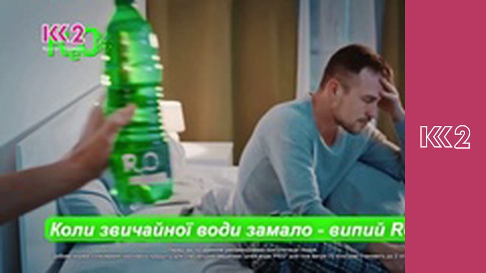 Сімейний суд E5 - Діти як привід