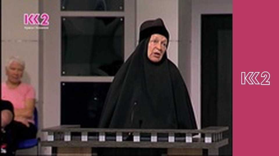 Сімейний суд E5 - Діти як привід