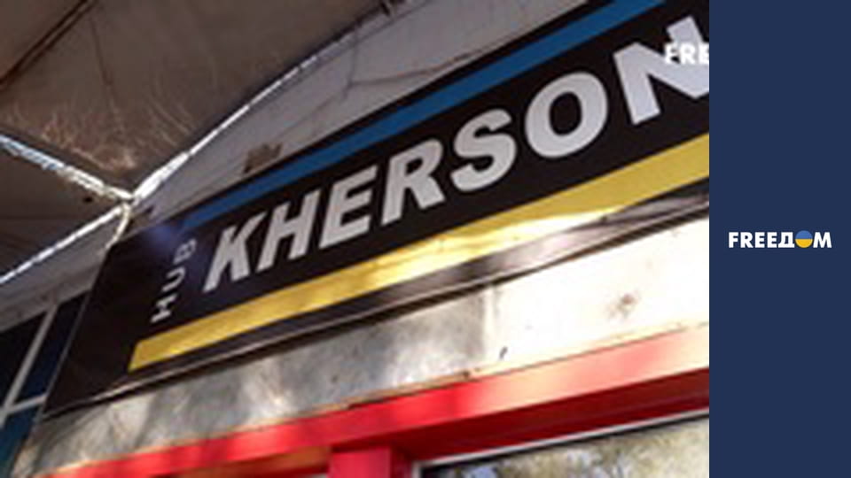 Документальний фільм.