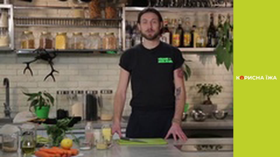 Т/с "Вегано Хулігано" сезон 1 серия 1