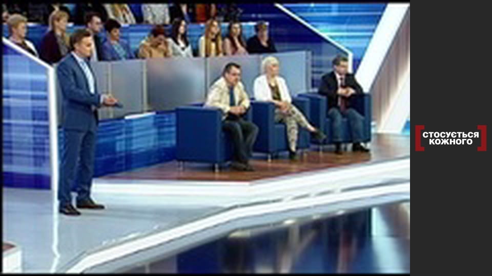 Payment for utilities.