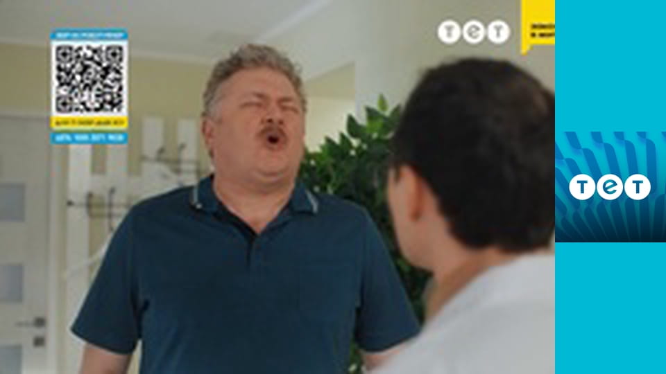 Ромео і Джульєтта з Черкас