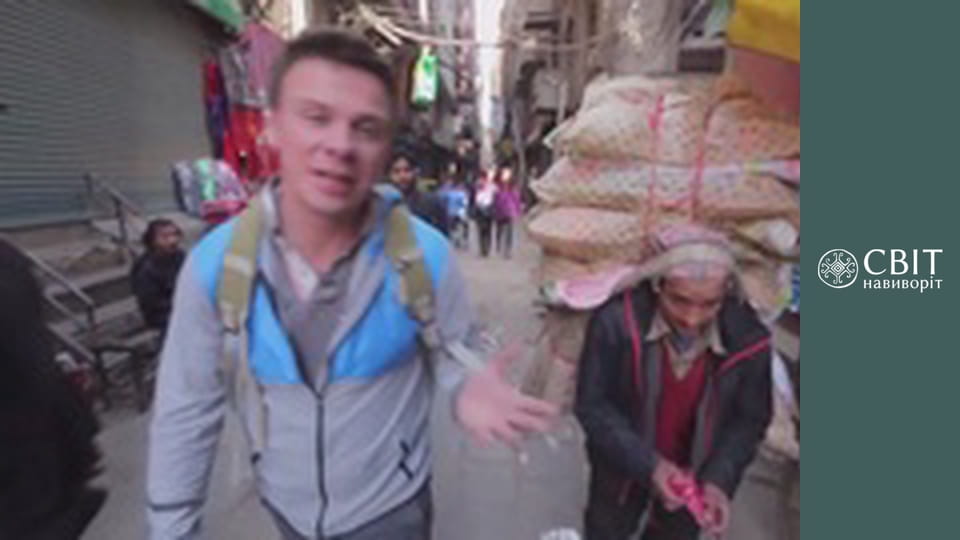 Season 8, Episode 3, Nepal