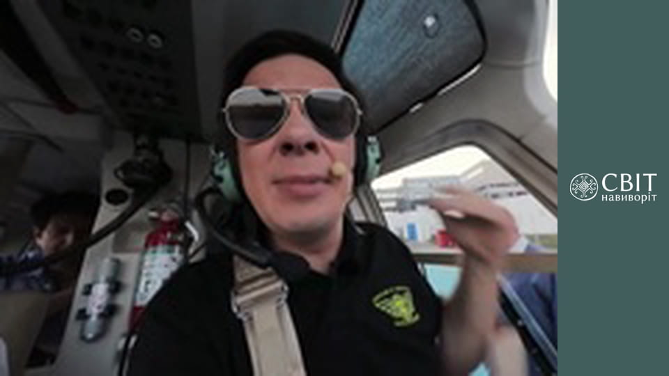 Season 10, Episode 21, Brazil