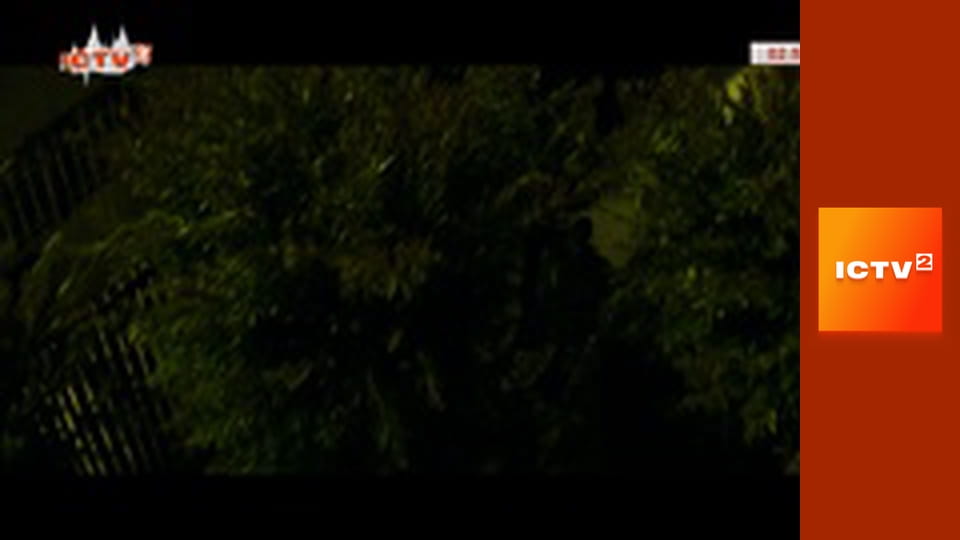 Х/ф "Облога".