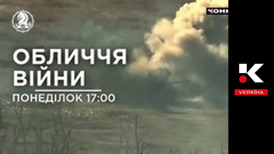 Мистецтво простору.