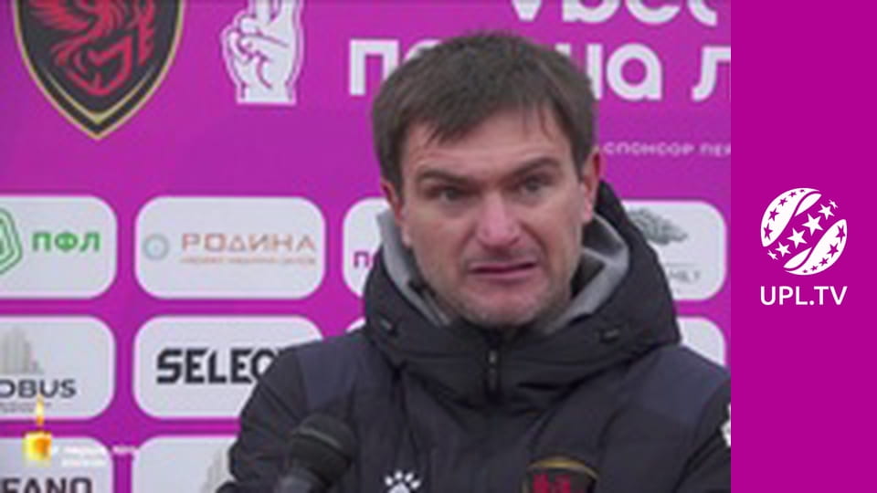 УПЛ: VBET. Матч-центр. Пряма трансляція.