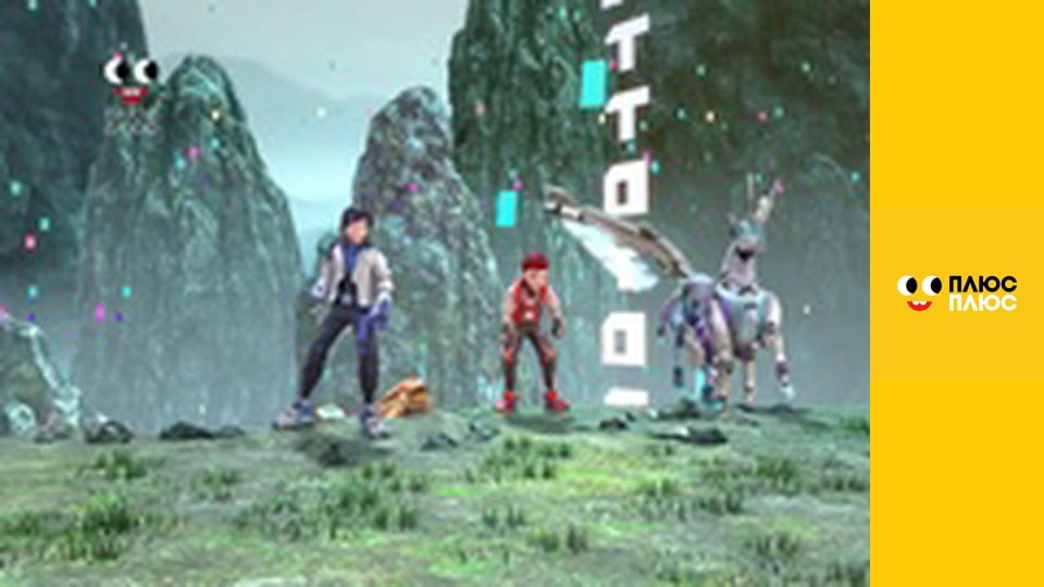 Дикі Скрічери