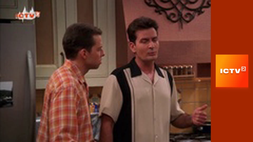 Т/с "Два с половиной человека".