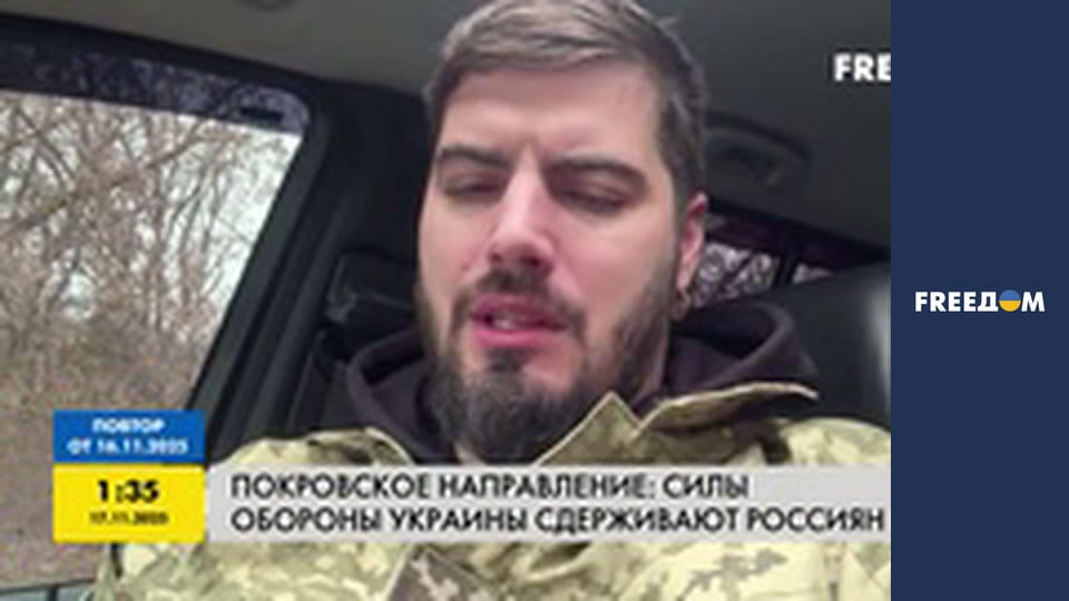 Марафон "FreeДОМ" UA.