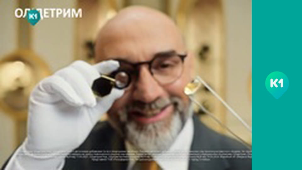 "Орел і Решка. Дайджест".