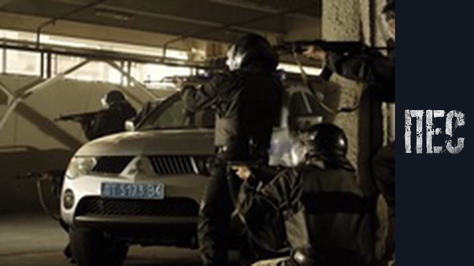 Пес, Сезон 2, Серія 7