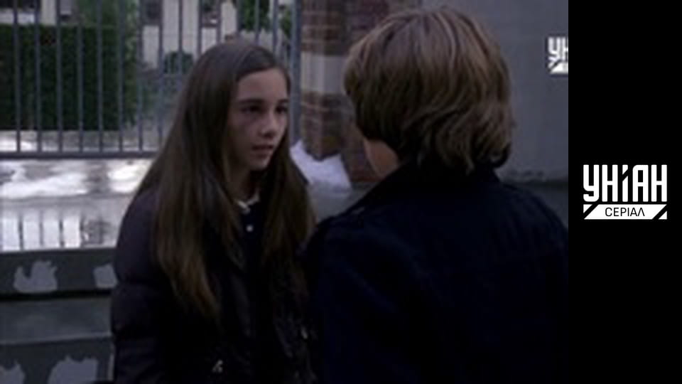 Доктор Хаус