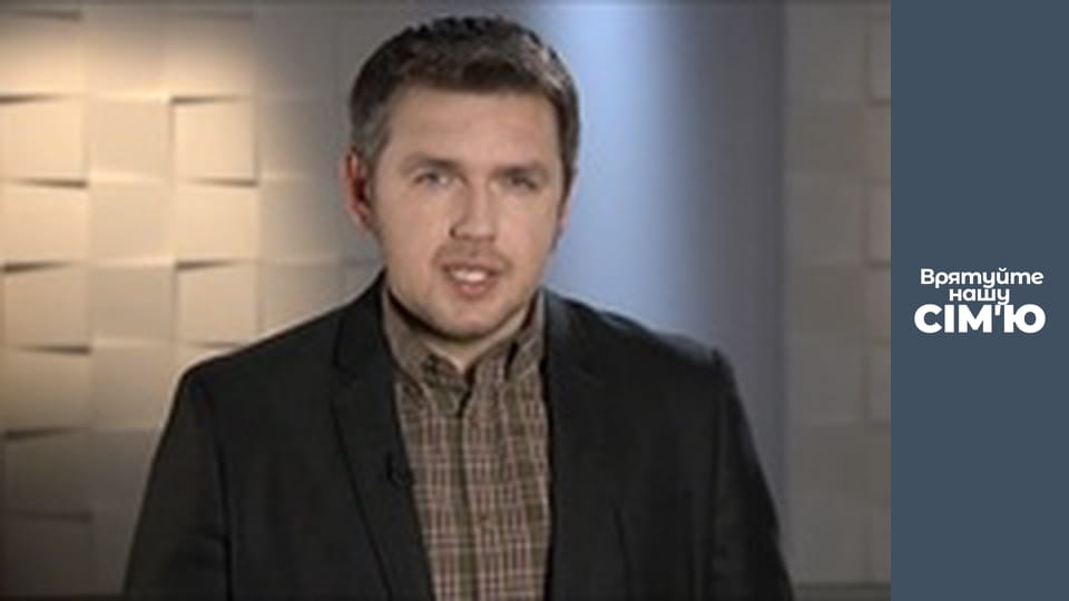 Save Our Family - Season 3 - Josan-1