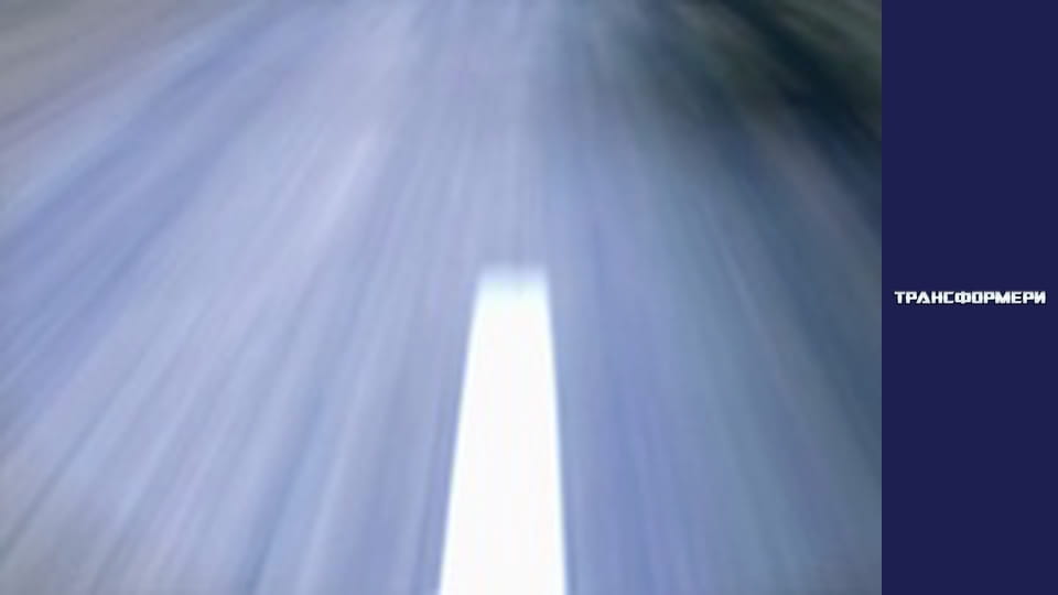 Transformers Season 2 Episode 2