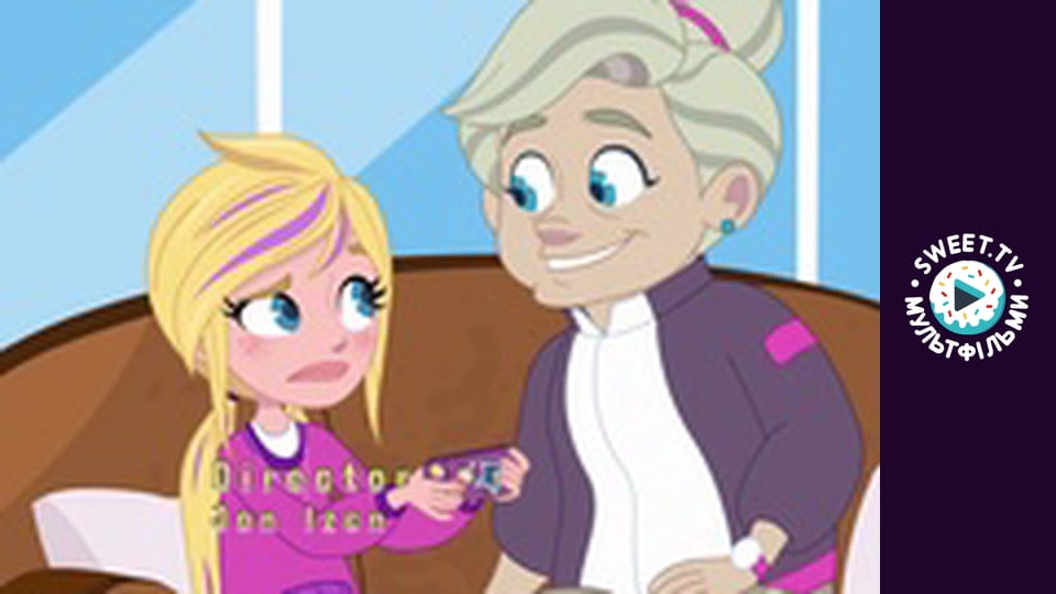 Polly Pocket. season 1 - episode 23