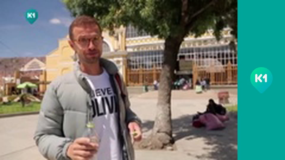 "Орел і Решка. Дайджест".