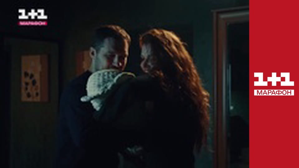 "Єдині новини". Телемарафон.