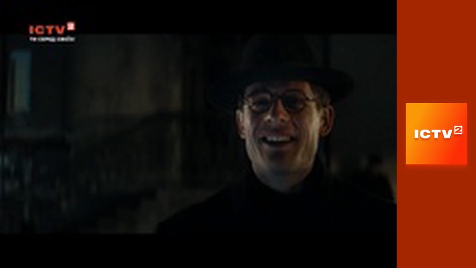 Х/ф "Цена правды".