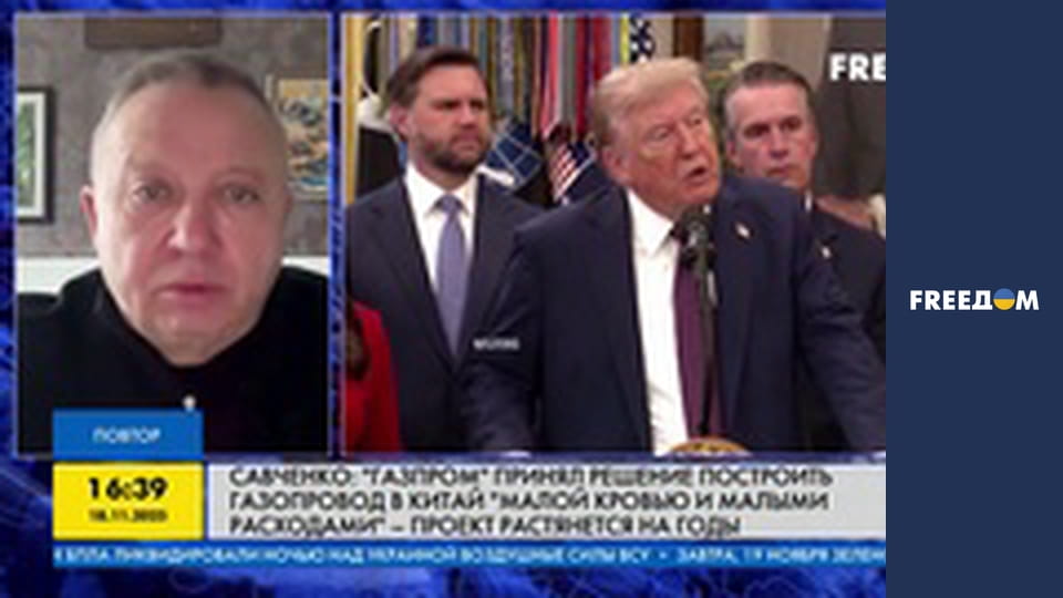 Марафон "FreeДОМ" UA.