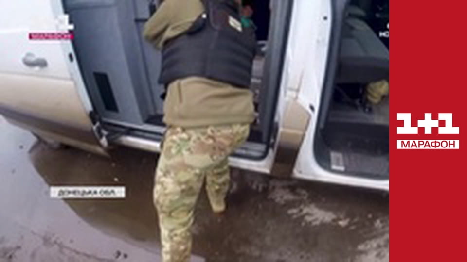 "Єдині новини". Телемарафон.