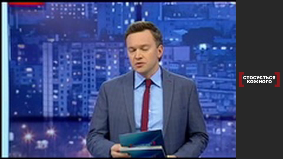 The past is in children.