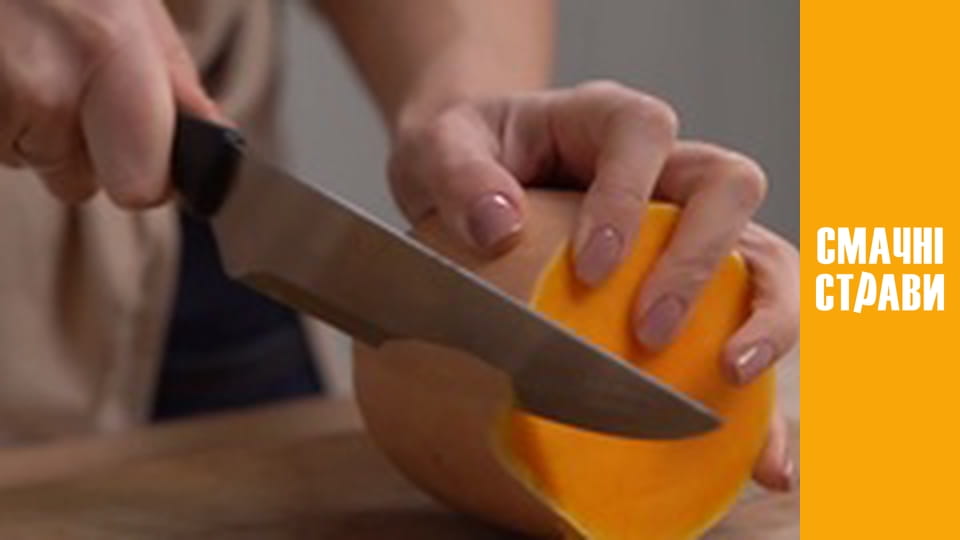 Т/с "Taste of the Carpathians" season 1 series 19