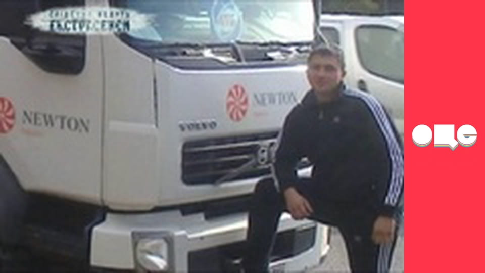 Слідство ведуть екстрасенси, 2 сезон, 8 еп. 7-й кілометр.