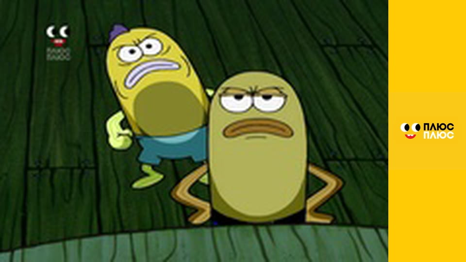 Щенячий патруль